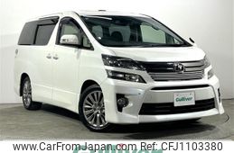 toyota vellfire 2013 -TOYOTA--Vellfire DBA-ANH20W--ANH20-8306301---TOYOTA--Vellfire DBA-ANH20W--ANH20-8306301-