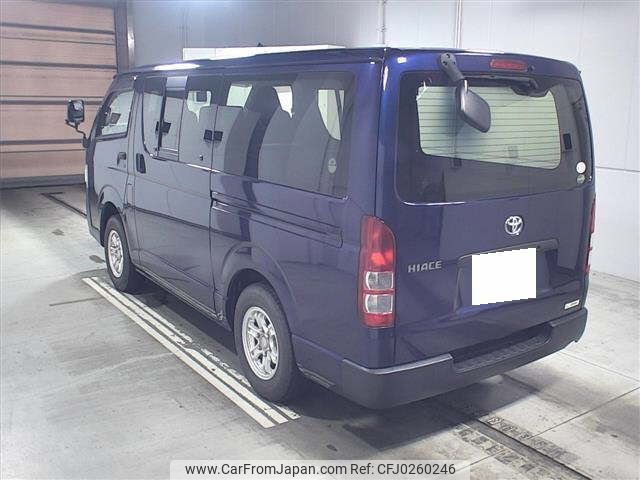 toyota hiace-van 2013 -TOYOTA 【宮城 400ﾆ7703】--Hiace Van KDH206V-8059649---TOYOTA 【宮城 400ﾆ7703】--Hiace Van KDH206V-8059649- image 2