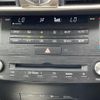 lexus is 2017 -LEXUS--Lexus IS DAA-AVE35--AVE35-0001998---LEXUS--Lexus IS DAA-AVE35--AVE35-0001998- image 13