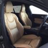 volvo v60 2021 quick_quick_5AA-ZB420TM_YV1ZWL1MDM2445811 image 10