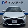 toyota corolla-sport 2023 quick_quick_ZWE219H_ZWE219-4006324 image 15