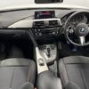 bmw 3-series 2014 CFJ1852908 image 2