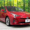 toyota prius 2015 -TOYOTA--Prius DAA-ZVW50--ZVW50-8002935---TOYOTA--Prius DAA-ZVW50--ZVW50-8002935- image 17