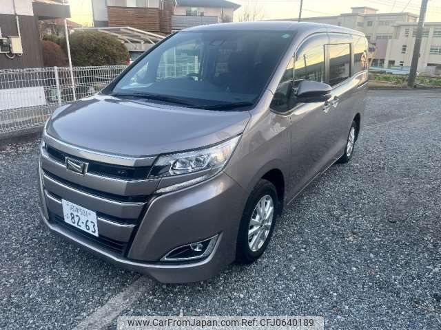 toyota noah 2019 -TOYOTA 【沼津 501ﾌ8263】--Noah DBA-ZRR80G--ZRR80-0580455---TOYOTA 【沼津 501ﾌ8263】--Noah DBA-ZRR80G--ZRR80-0580455- image 2