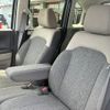 honda n-box 2020 -HONDA--N BOX 6BA-JF3--JF3-1444540---HONDA--N BOX 6BA-JF3--JF3-1444540- image 19