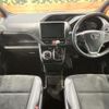 toyota voxy 2021 quick_quick_ZRR80W_ZRR80-8003100 image 2
