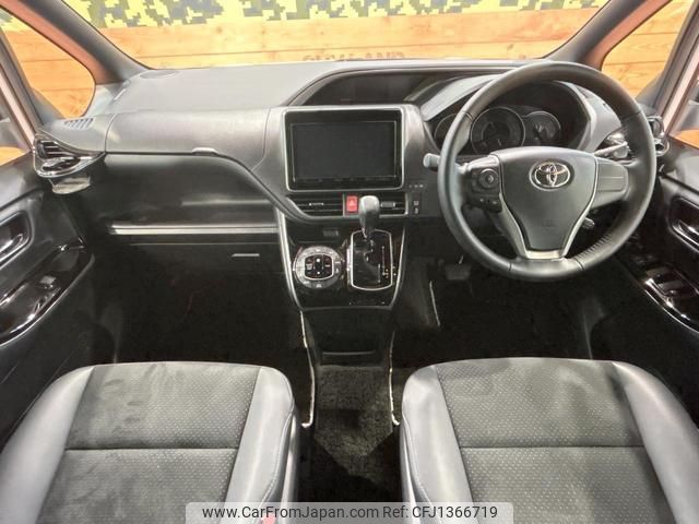 toyota voxy 2021 quick_quick_ZRR80W_ZRR80-8003100 image 2
