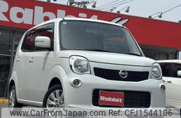 nissan moco 2016 CFJ1544106