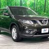 nissan x-trail 2015 -NISSAN--X-Trail DBA-NT32--NT32-527916---NISSAN--X-Trail DBA-NT32--NT32-527916- image 17