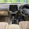 toyota land-cruiser-prado 2023 quick_quick_TRJ150W_TRJ150-0167180 image 3
