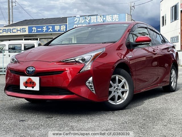 toyota prius 2016 -TOYOTA--Prius DAA-ZVW55--ZVW55-8011270---TOYOTA--Prius DAA-ZVW55--ZVW55-8011270- image 1