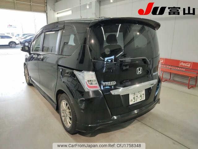 honda freed 2014 CFJ1758348 image 2