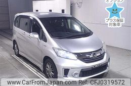 honda freed 2015 -HONDA--Freed GP3-1232235---HONDA--Freed GP3-1232235-