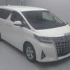 toyota alphard 2020 CFJ1725884 image 4