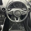mazda demio 2022 CFJ1556478 image 7