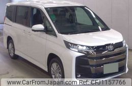 toyota voxy 2025 -TOYOTA 【宇都宮 330ﾕ7836】--Voxy 6BA-MZRA95W--MZRA95W-0025443---TOYOTA 【宇都宮 330ﾕ7836】--Voxy 6BA-MZRA95W--MZRA95W-0025443-