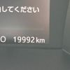 toyota roomy 2022 CFJ1757933 image 41
