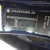volkswagen up 2014 NIKYO_LD75214 image 29