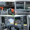 isuzu forward 2016 quick_quick_TKG-FRR90T2_FRR90-7088404 image 18