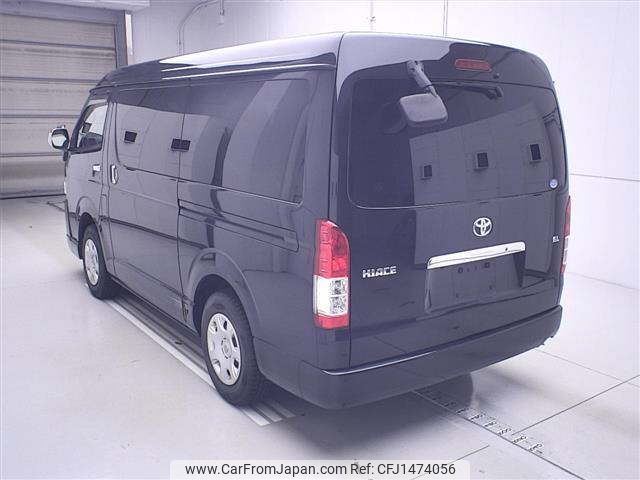 toyota hiace-wagon 2015 -TOYOTA--Hiace Wagon TRH219W-0022470---TOYOTA--Hiace Wagon TRH219W-0022470- image 2