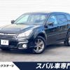 subaru outback 2014 -SUBARU--Legacy OutBack DBA-BRM--BRM-029713---SUBARU--Legacy OutBack DBA-BRM--BRM-029713- image 1