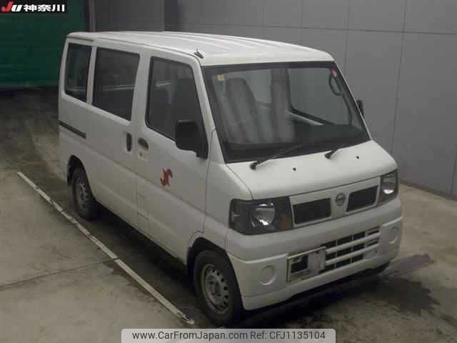 nissan clipper-van 2011 -NISSAN--Clipper Van U72V-0553031---NISSAN--Clipper Van U72V-0553031- image 1