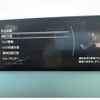 mazda cx-5 2023 -MAZDA--CX-5 6BA-KFEP--KFEP-552360---MAZDA--CX-5 6BA-KFEP--KFEP-552360- image 14