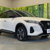 nissan nissan-others 2020 CFJ1429477 image 16