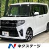 daihatsu tanto 2020 -DAIHATSU--Tanto 6BA-LA650S--LA650S-0100000---DAIHATSU--Tanto 6BA-LA650S--LA650S-0100000- image 1