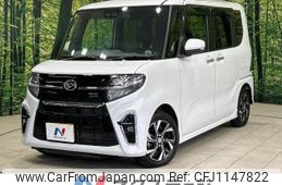 daihatsu tanto 2020 -DAIHATSU--Tanto 6BA-LA650S--LA650S-0100000---DAIHATSU--Tanto 6BA-LA650S--LA650S-0100000-