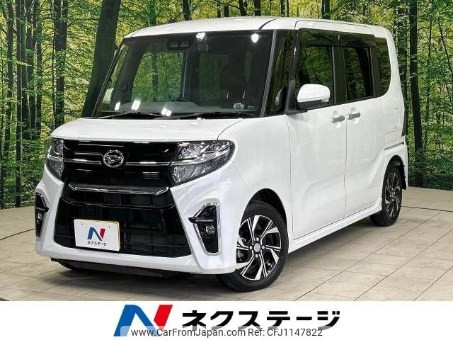 daihatsu tanto 2020 -DAIHATSU--Tanto 6BA-LA650S--LA650S-0100000---DAIHATSU--Tanto 6BA-LA650S--LA650S-0100000- image 1