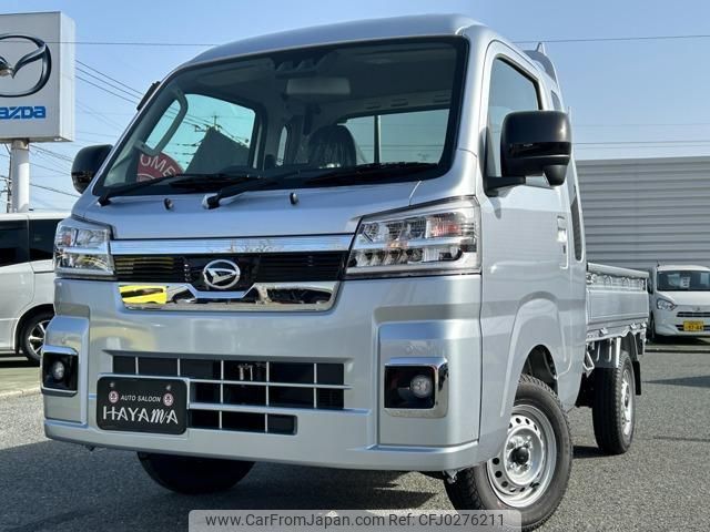 daihatsu hijet-truck 2024 quick_quick_3BD-S510P_S510P-0592540 image 1