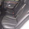 mercedes-benz s-class 2015 CFJ1511474 image 8