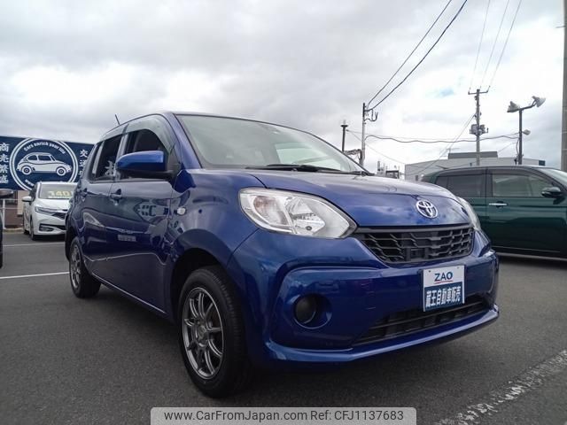 toyota passo 2016 -TOYOTA--Passo M710A--0000324---TOYOTA--Passo M710A--0000324- image 1