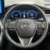 toyota harrier 2023 CFJ1701631 image 11