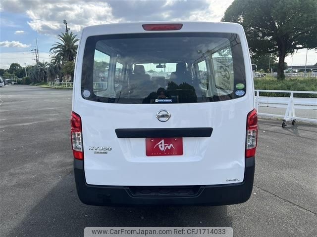 nissan caravan-van 2018 CFJ1714033 image 2
