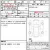 nissan x-trail 2022 quick_quick_SNT33_SNT33-004217 image 21