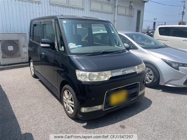 daihatsu tanto 2006 CFJ1547297 image 1