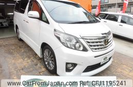 toyota alphard 2014 -TOYOTA--Alphard ANH20W--8347728---TOYOTA--Alphard ANH20W--8347728-