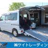 daihatsu atrai-wagon 2017 -DAIHATSU--Atrai Wagon S331Gｶｲ--0032275---DAIHATSU--Atrai Wagon S331Gｶｲ--0032275- image 1