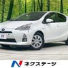 toyota aqua 2014 CFJ1584933 image 1