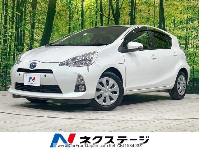 toyota aqua 2014 CFJ1584933 image 1