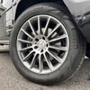 mercedes-benz g-class 2024 CFJ1723685 image 19