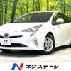 toyota prius 2019 CFJ1581830 image 1