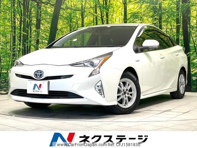 toyota prius 2019 CFJ1581830 image 1