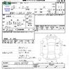 daihatsu esse 2006 CFJ1682096 image 3