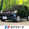 toyota pixis-epoch 2013 CFJ1599484 image 1
