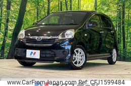 toyota pixis-epoch 2013 CFJ1599484