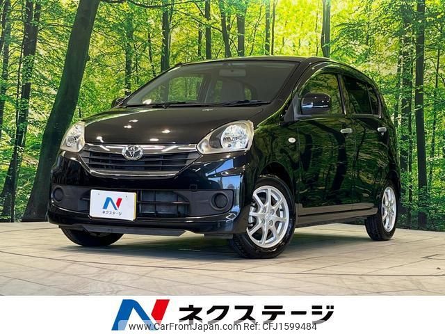 toyota pixis-epoch 2013 CFJ1599484 image 1
