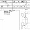 mazda roadster 2022 CFJ1636438 image 7
